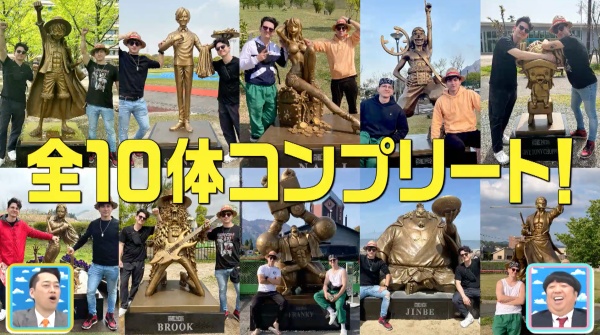 Filming with TV Toyko Why Did You Come to Japan? YOUは何しに日本へ?