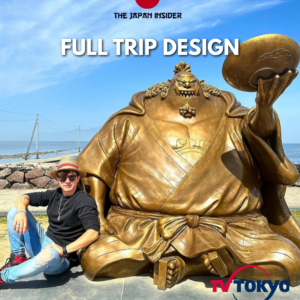 full trip design