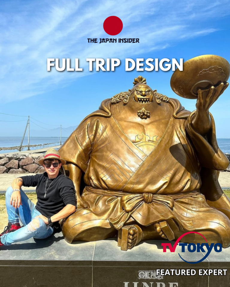 full trip design