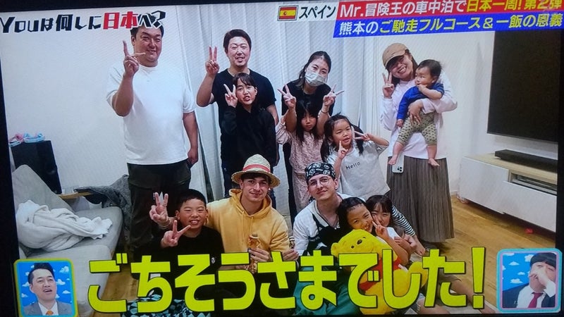 Filming with TV Toyko Why Did You Come to Japan? YOUは何しに日本へ?