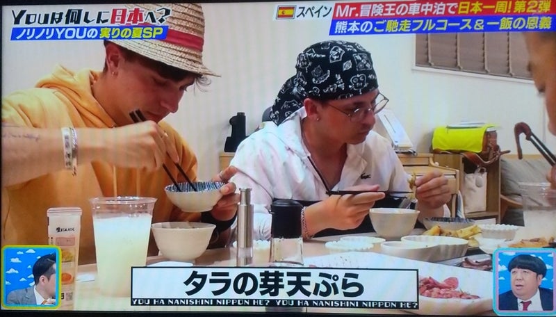 Filming with TV Toyko Why Did You Come to Japan? YOUは何しに日本へ?